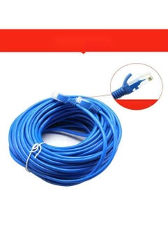 RJ45 CAT5 Ethernet LAN Network Cable Blue - pzsku/Z5C047E98D3035C4445FEZ/45/_/1732962140/1e90378d-dcfb-47d3-b870-ae47cea40a6d