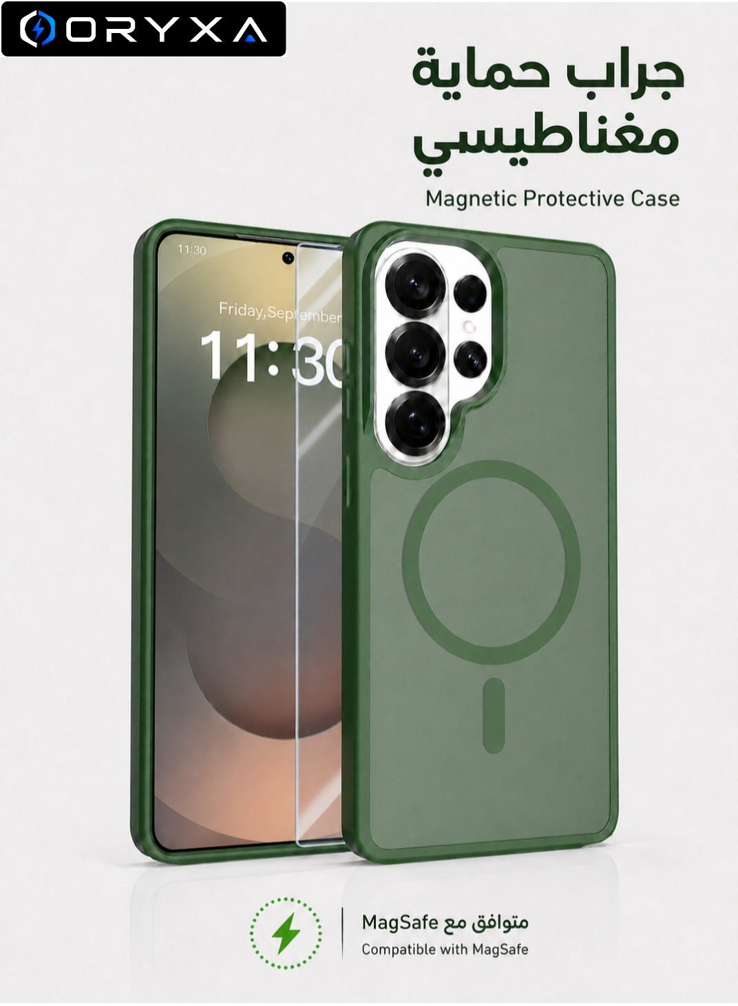 oryxa Oryxa Galaxy S25 Ultra Case silicone Z5C04AE42C2C8EE3EEE54Z