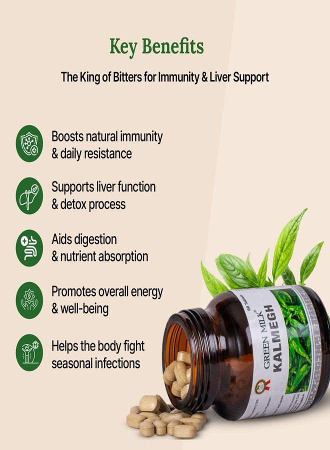 Green Milk Kalmegh Tablets | Ayurvedic Liver Detox & Immunity Support Supplement | Supports Liver Cleansing, Digestion & Metabolic Balance | Helps Improve Immunity, Detox & Digestive Comfort | Herbal Kalmegh Wellness Formula | 60 Tablets - Image 4