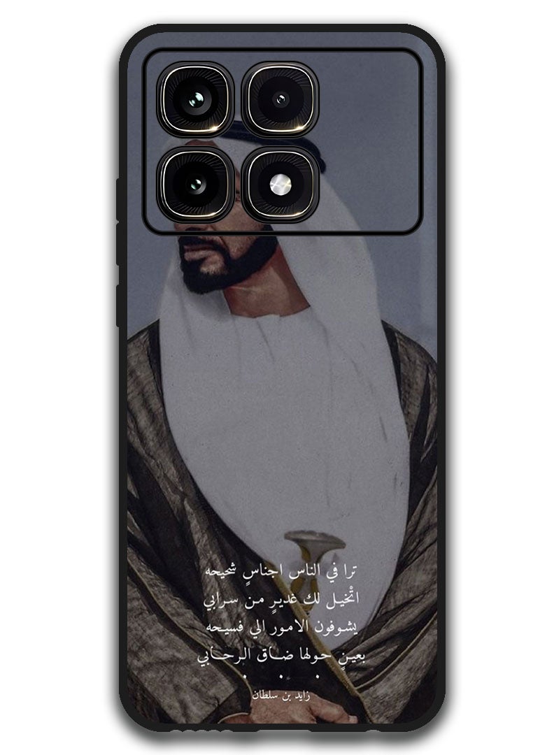 Theodor غطاء واقي مضاد للخدش ومقاوم للصدمات لهاتف Xiaomi Redmi K70 Ultra بتصميم عربي (56) - Image 1