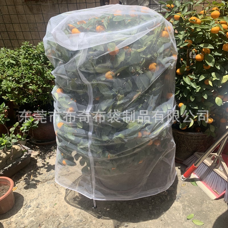 Landscape Tree Insect-Proof Net Flower And Tree Insect-Proof Net Bag Drawstring Drawstring Insect-Proof Bag Flower And Fruit Insect-Proof Net Bird-Proof Net Cover - Image 1