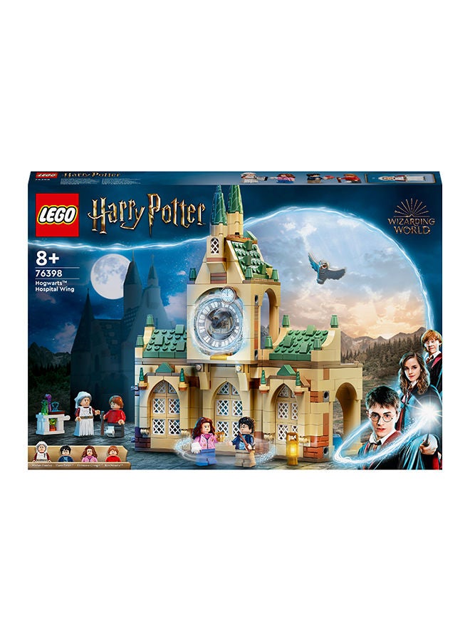 LEGO Harry Potter Hogwarts Hospital Wing  Building Kit 510 Pieces - Image 2