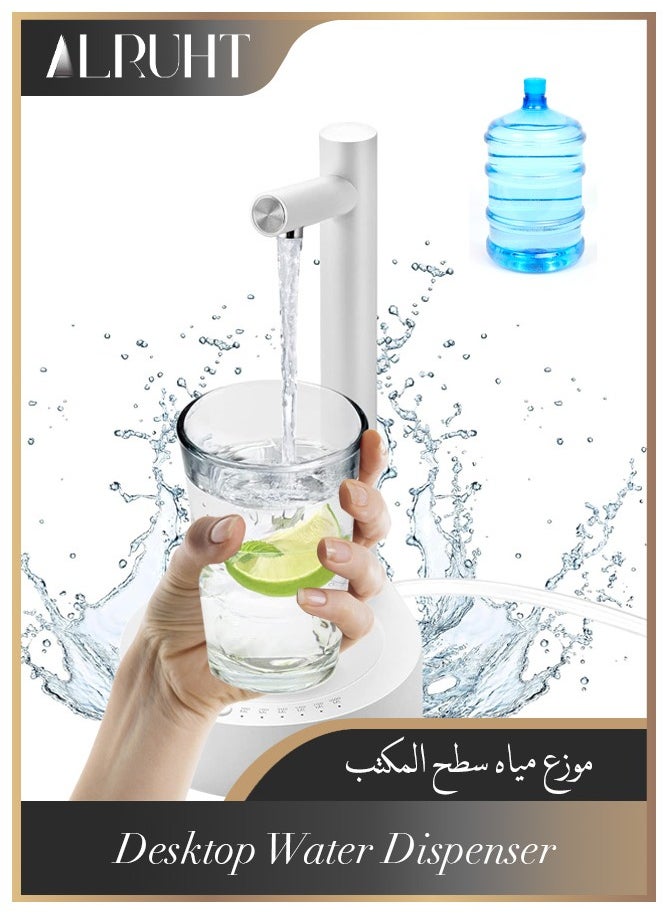 الروهيت - موزع مضخة مياه محمولة ، موزع مياه شرب أوتوماتيكي قابل لإعادة الشحن لسطح المكتب ، في الهواء الطلق ، أبيض - Image 1