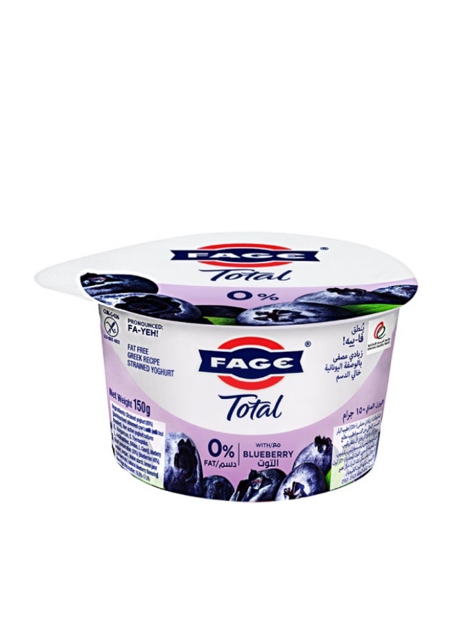 Greek Yoghurt, Blueberry - 150g, Greece
