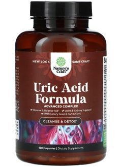 Uric Acid Formula, 120 Capsules