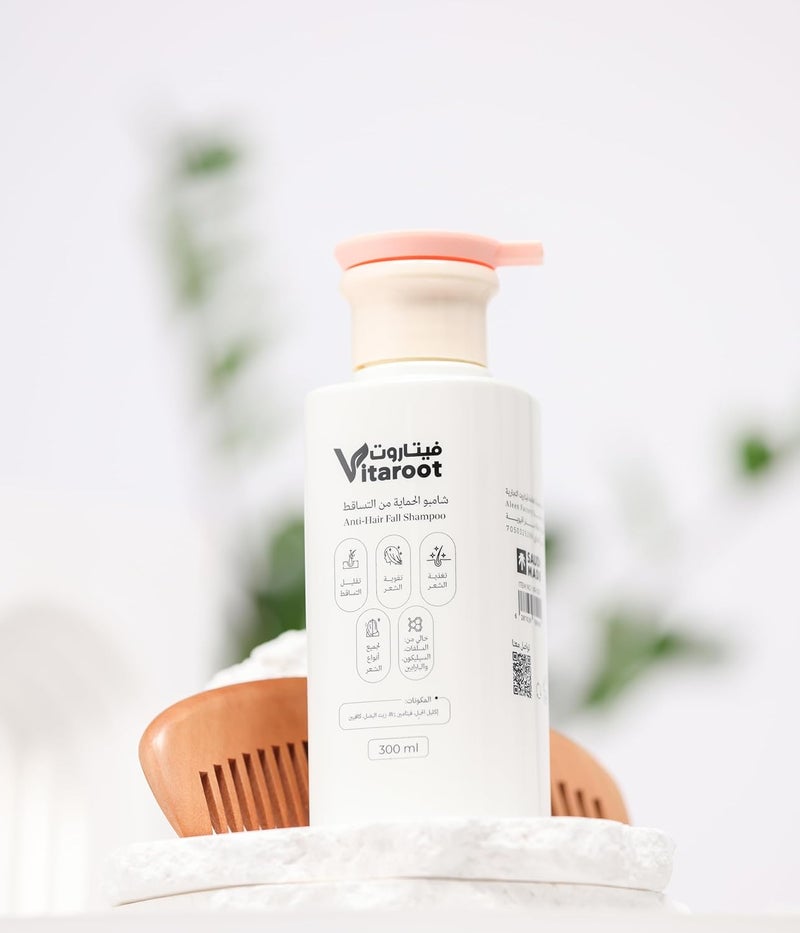Vitaroot Anti Hair Fall Shampoo (300ml) - Sulfate Free Hair Loss Shampoo for Damaged Hair - Strengthens, Nourishes & Increases Hair Growth - Stimulates Scalp Circulation & Hair Health - For Women, Men - Image 1