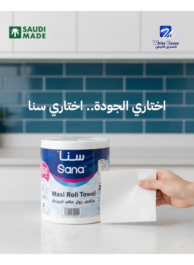سانا سنا ماكس رول – 350 متر × 6 رولات - Image 5