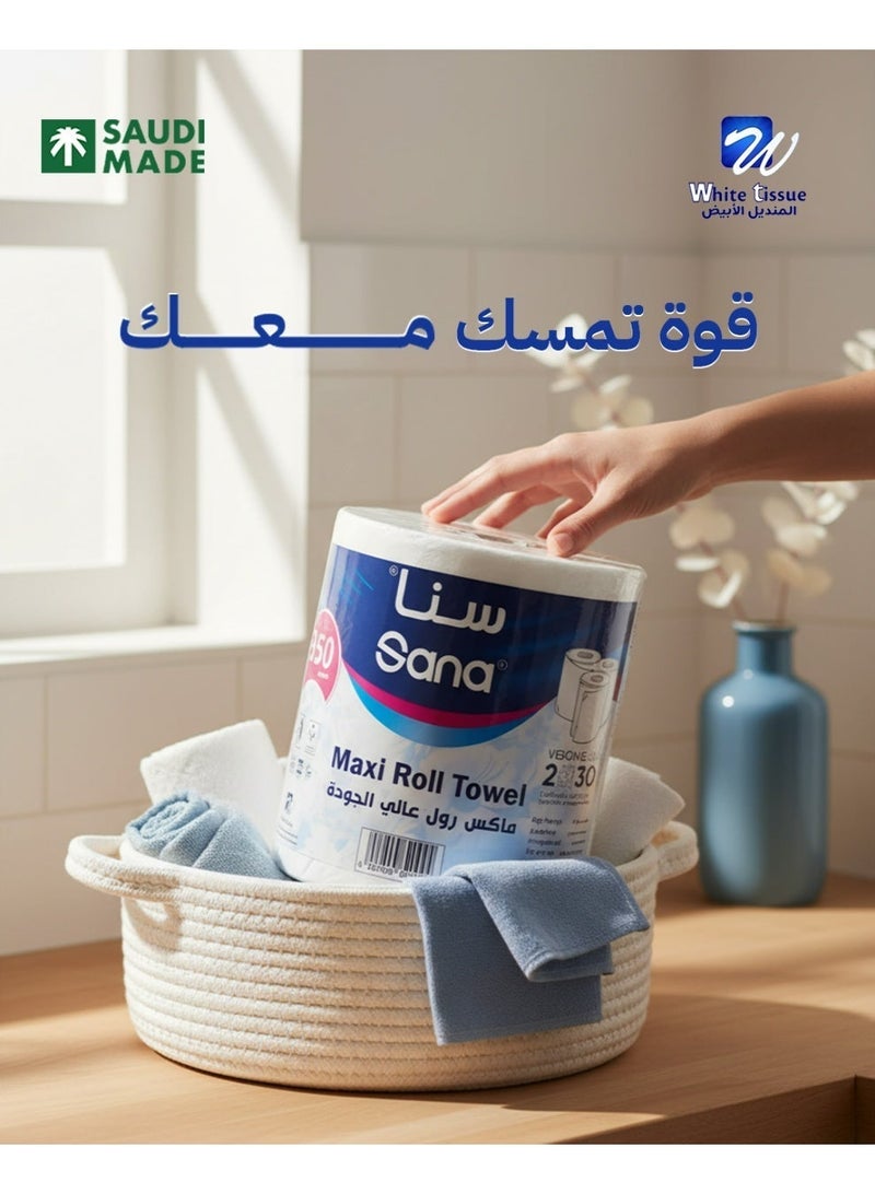 سانا سنا ماكس رول – 350 متر × 6 رولات - Image 4