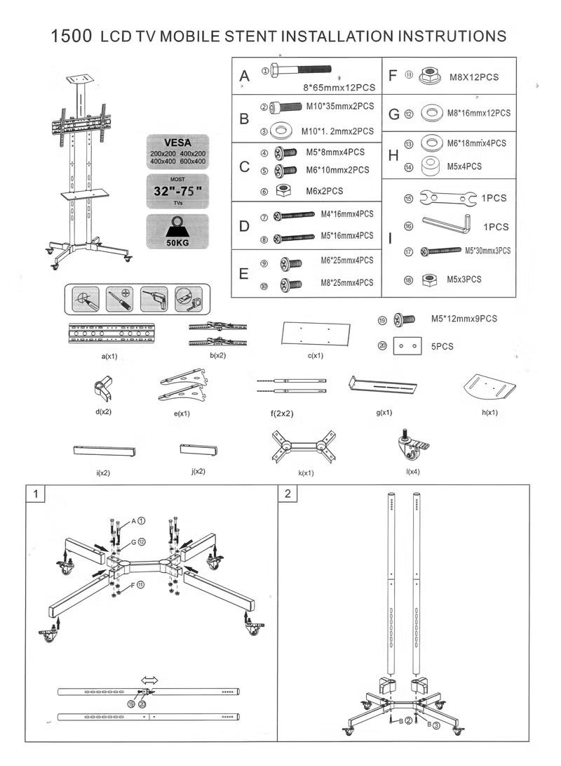 كادي ون عربة تلفزيون متحركة مع عجلات قابلة للقفل لشاشات LED المسطحة مقاس 32-75 بوصة، حامل تلفزيون طويل مع حامل تلفزيون أرضي قابل للتعديل، يتحمل حتى 50 كجم بحد أقصى 600 × 400 مم - Image 2