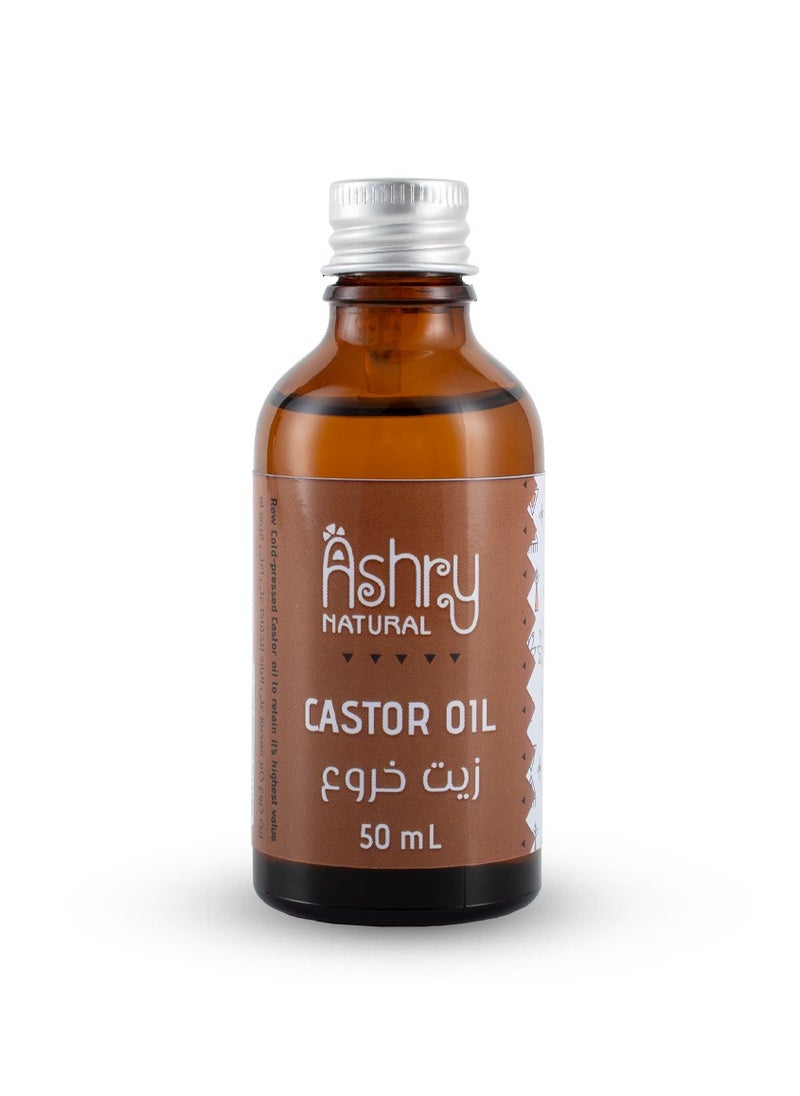 Castor Oil 50 ml - pzsku/Z5C077D63D320DDDBE181Z/45/_/1732548298/bc6f7447-6c7c-4f6f-8107-593bfa63f82e