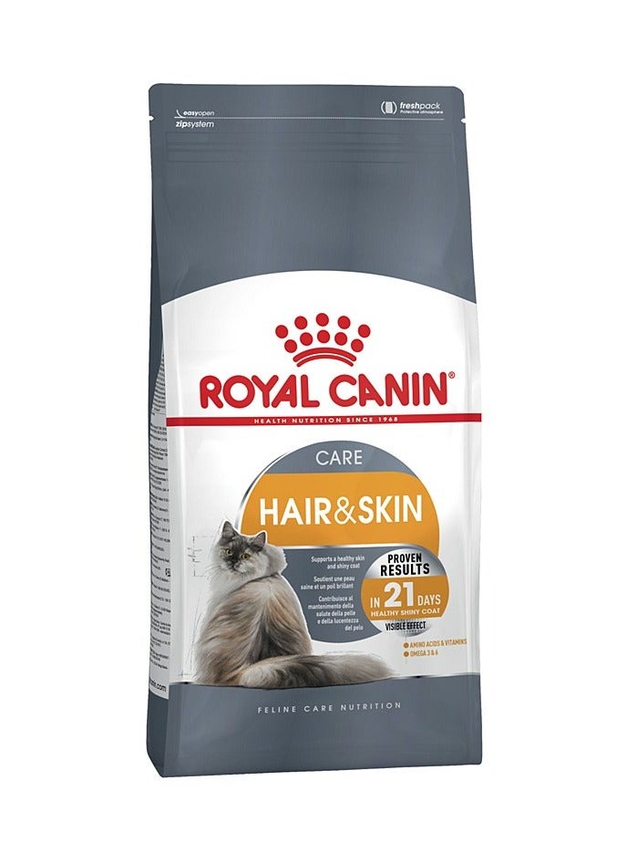ROYAL CANIN Hair & Skin Care Dry Food for Adult Cats 2K