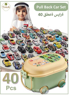 YooA 40 Pcs 6.8cm Pull Back Car Set | Pull Back Toy Cars with Storage Box/Bucket , Back to Force Toy Cars, Alloy Cast Mini Die-Cast Race Cars Vehicles Bulk, Party Favor Cars Toys, Best Gifts for Toddlers（Random storage box, vehicle model random）  - Image 1