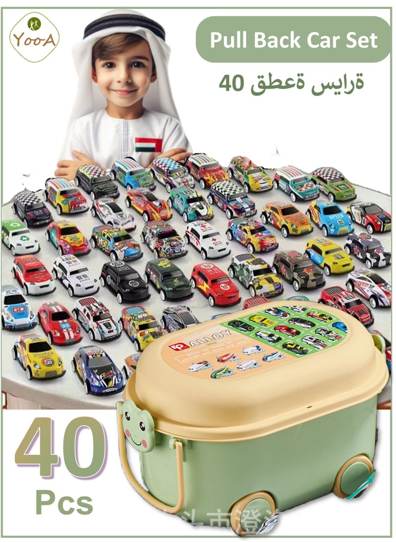 يوآ مجموعة سيارات سحب للخلف مكونة من 40 قطعة بقياس 6.8 سم | سيارات لعب سحب للخلف مع صندوق تخزين/دلو، ألعاب سيارات مفضلة، أفضل الهدايا (صندوق تخزين عشوائي، نموذج سيارة عشوائي)  - Image 1