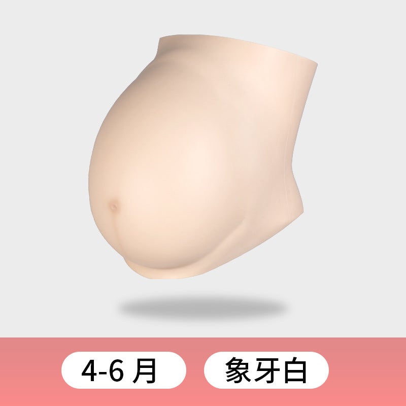 Fake Belly Pregnant Women Simulation Silicone Big Belly Online Celebrity Cos Men Experience Pregnancy Props Pregnant Belly Fake Belly - Image 1