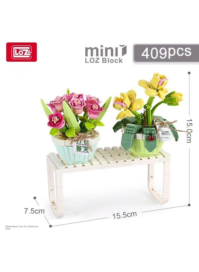 Bluejw Loz Building Block Bouquet Mini Particle Building Block Simulation Bouquet Diy Building Block Bouquet Building Block Toy - Image 1