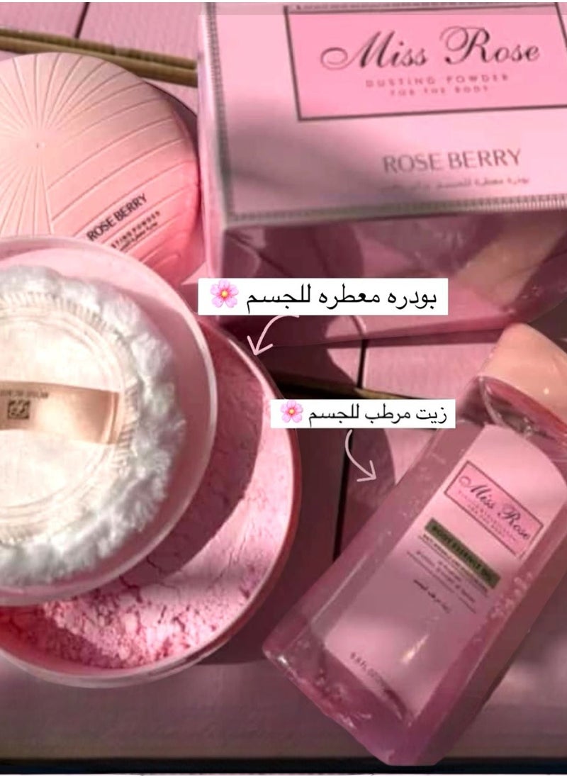 روز بيري بودرة معطرة للجسم تركيز عالي + زيت مرطب جسم  - Image 1