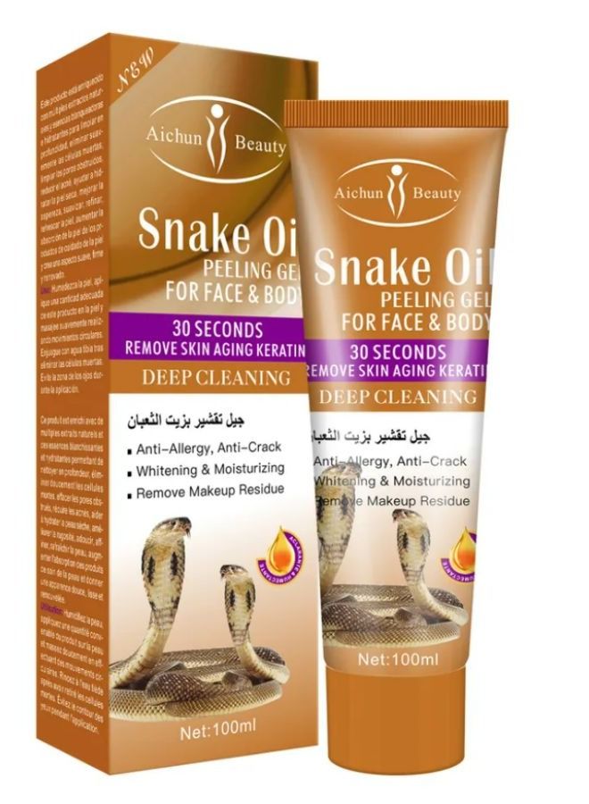 Aichun beauty Aichun beauty Snake oil peeling gel 100ml - Image 1