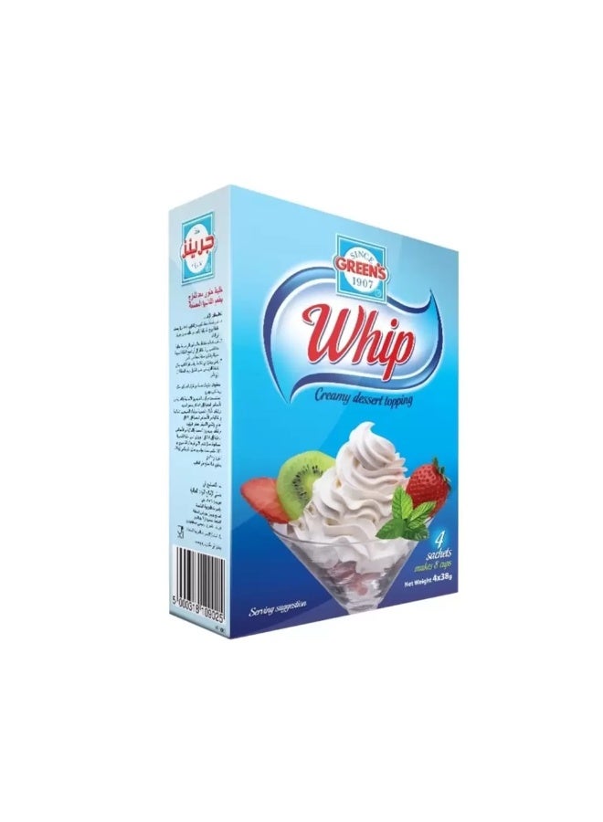 كريمة تزيين الحلوى الكريمية من غرينز - 38 جرام