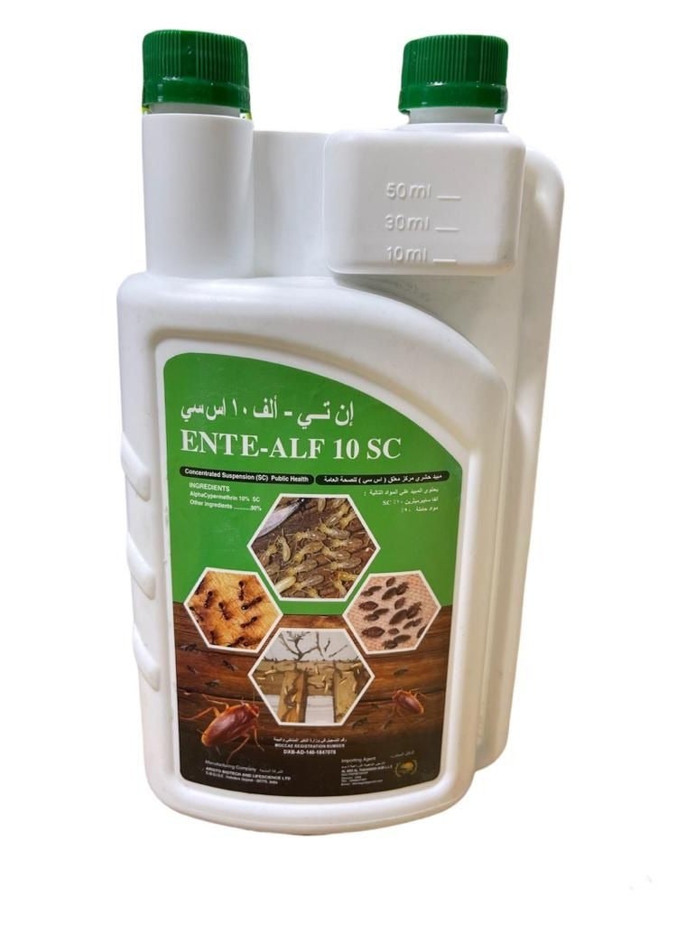 Generic ENTE-ALF, 200ml-500ml-1Ltr To Eliminate Cockroaches, Mosquitoes, Ants, Flying Insects  - Image 2