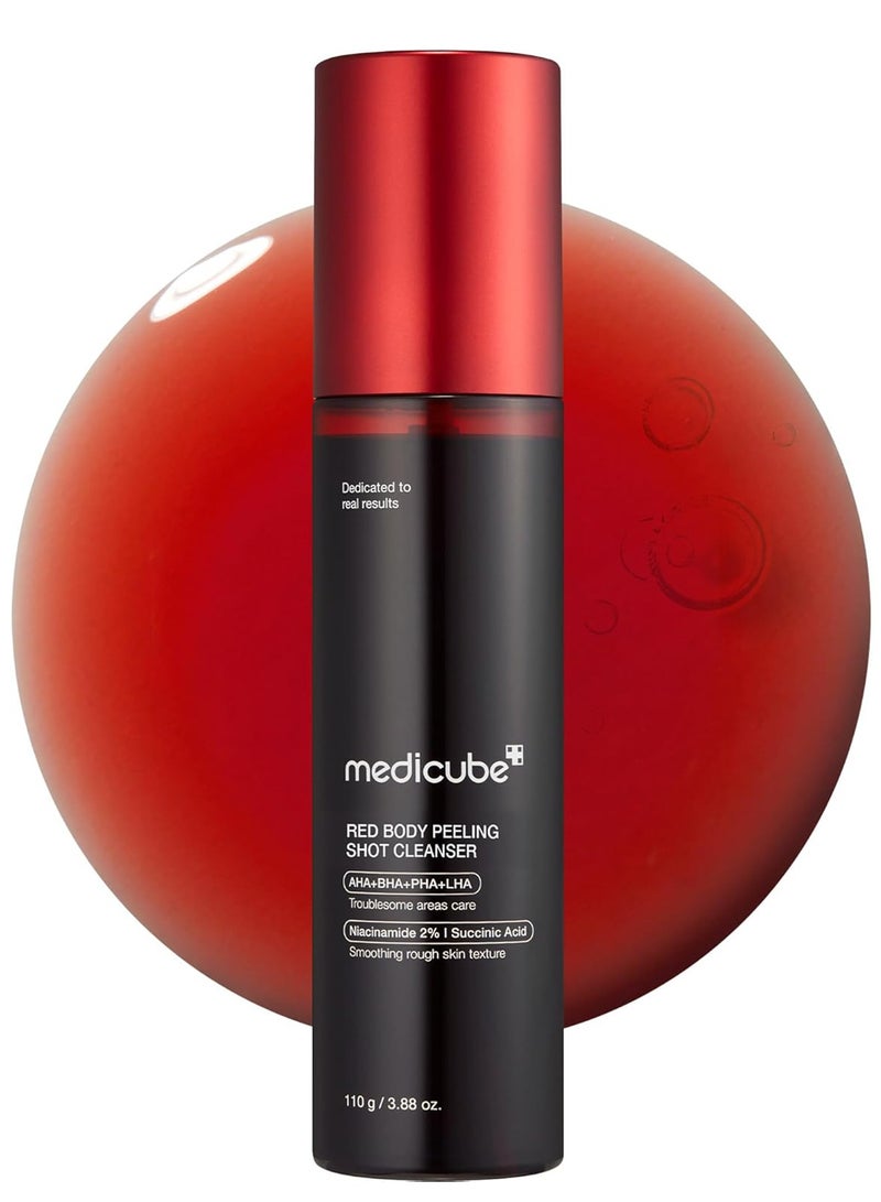 ميديكيوب بخاخ تقشير الجسم الأحمر، منظف الجسم برائحة الفراولة، أحماض ألفا هيدروكسي + أحماض بيتا هيدروكسي + حمض السكسينيك، مقشر، 3.88 أونصة. - Image 1