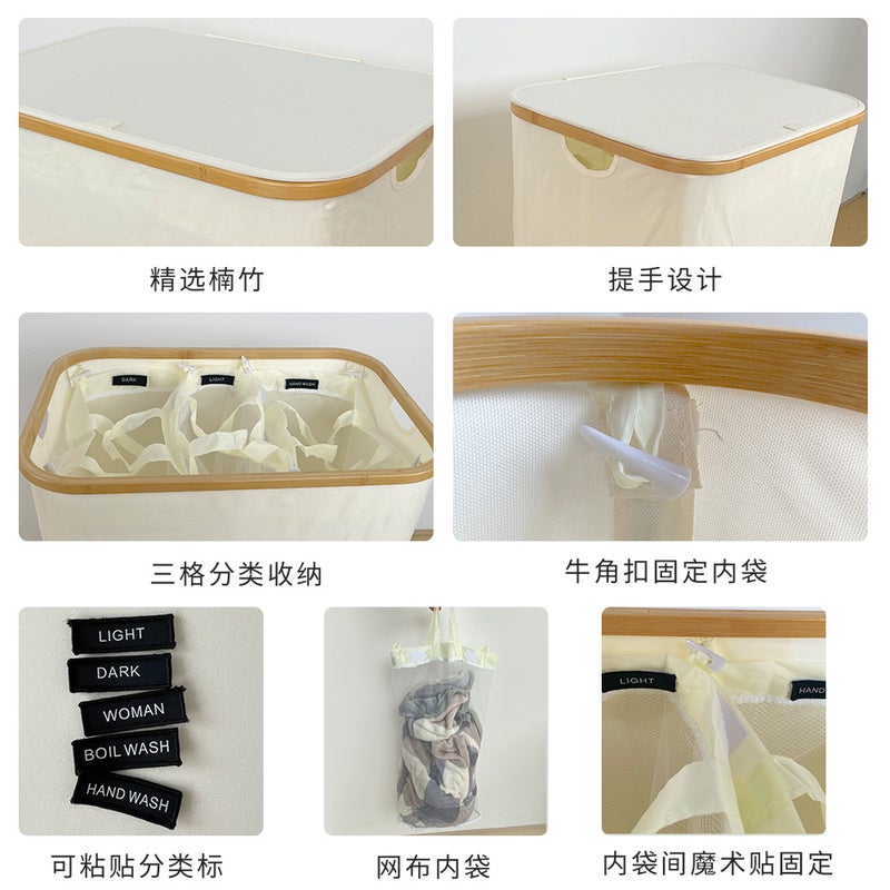 Dirty Clothes Basket For Bedroom With Inner Bag And Lid, Foldable Bamboo Dirty Clothes Storage Basket, Large Dirty Clothes Hamper For Bathroom - Image 4