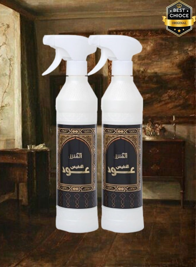 بانافع 2 قطع معطر جو عود النفيس 500 مل - Image 1