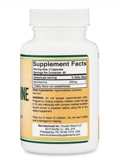 Double Wood Supplements Benfotiamine 300mg - 120 Capsules  - Image 2