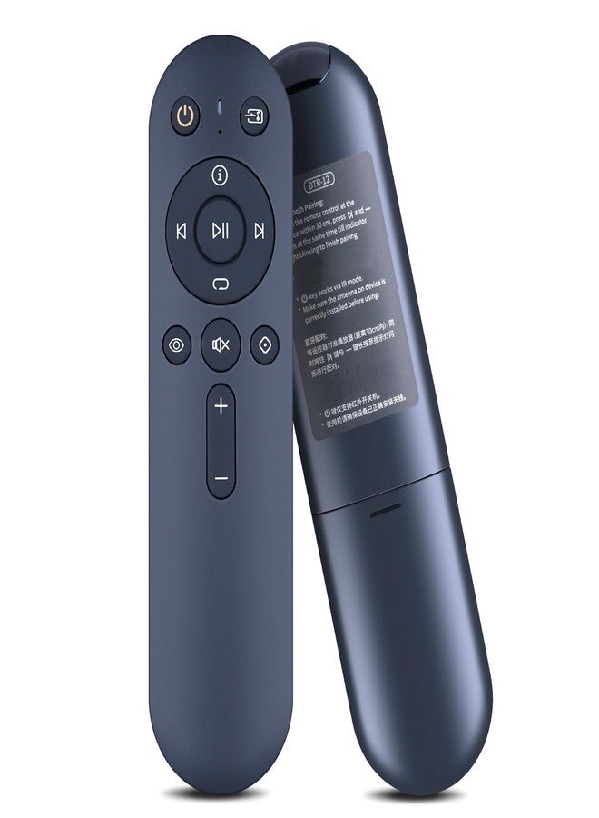 PZL New Replacement Remote Control for Eversolo BTR-12 DMP serises DMP-A6 DMP-A6 Master - Image 1