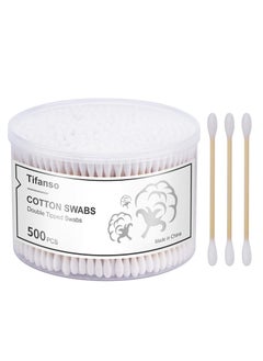 520 pcs Swabs,Natural Double Round Strong Wooden Cotton Tip Sticks Buds for Ears，Cleaning and Makeup Removal,Cruelty-Free Ear Swabs with Storage Box - Gentle on Skin - pzsku/Z5C09C38FBCD2C7805D56Z/45/_/1740201936/8f31ccce-912c-4dcb-a00b-9f8b3b2f5d47