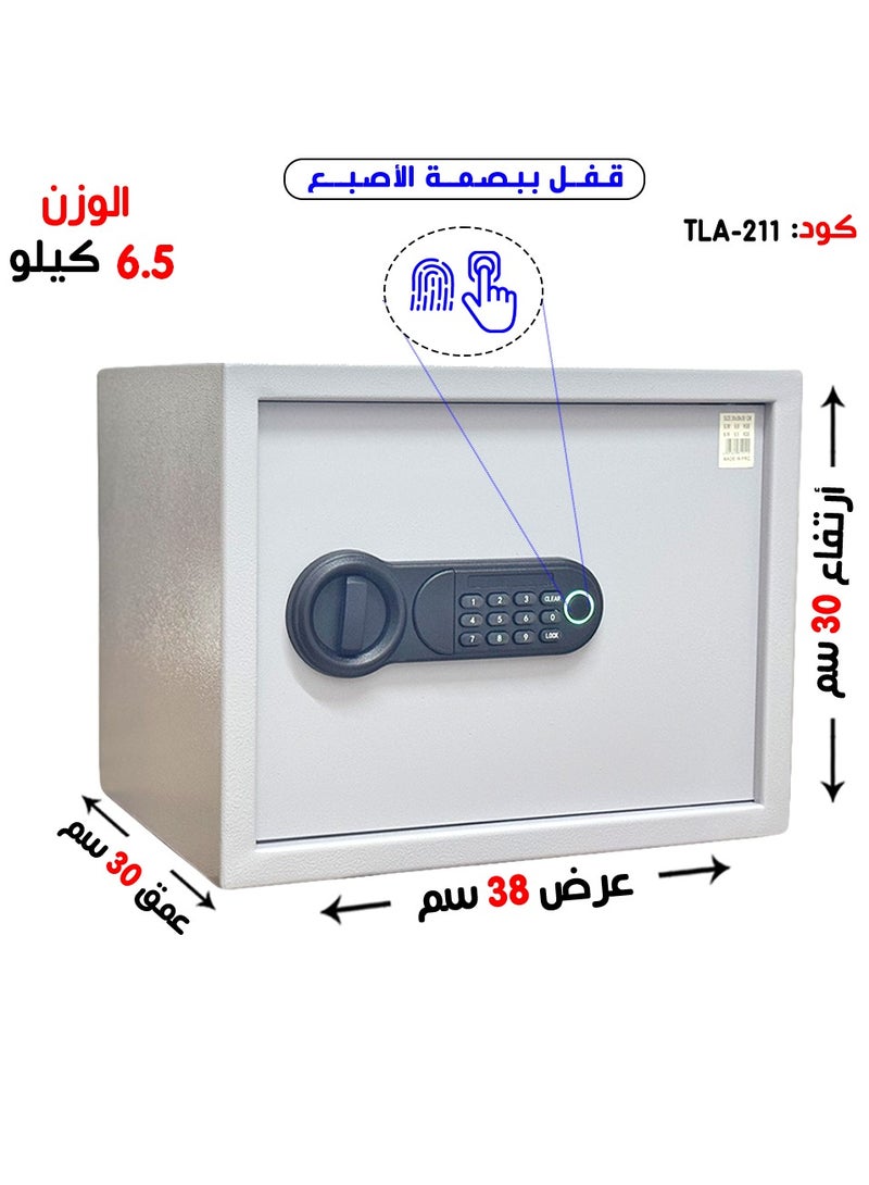 Luxury Fire-Resistant Digital Security Safe With Fingerprint ,Electronic Number Pad And Lock And Physical  Key 38*30*30 CM - Image 1