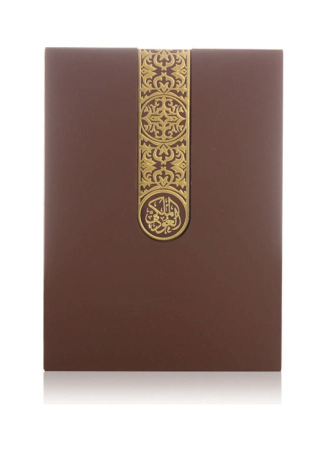 Arabian Oud Royal Oud Luxury Set 85ml - Image 3