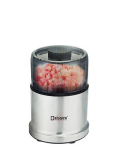 ELECTRIC STAINLESS STEEL QUICK FOOD CHOPPER