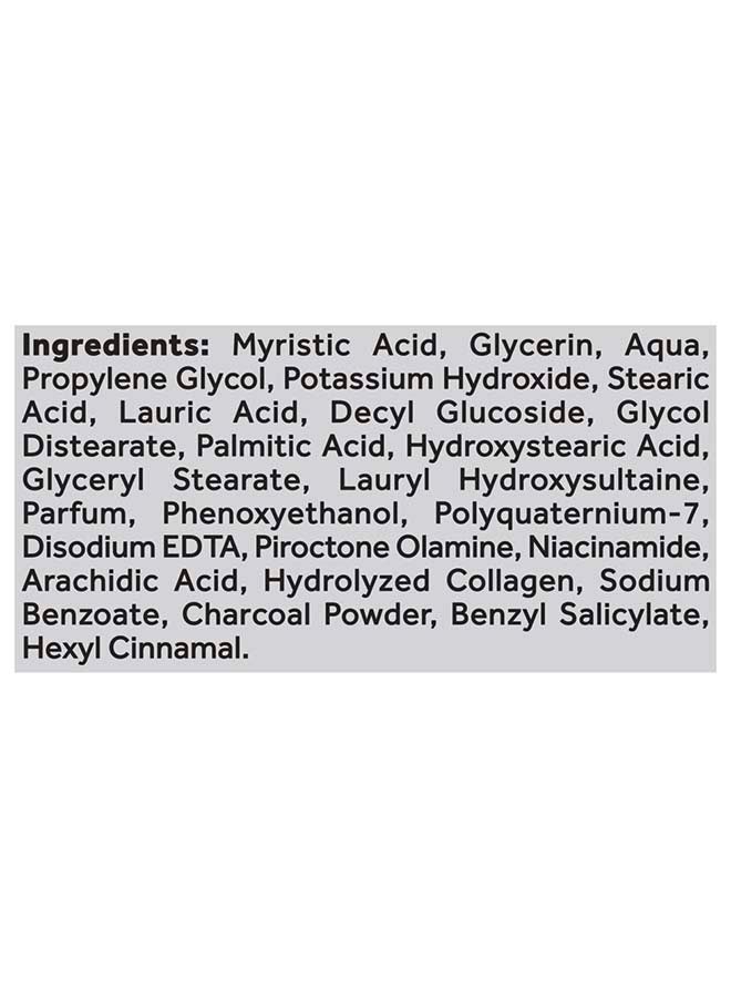 PONDS كريم بيور برايت وايب - Image 3