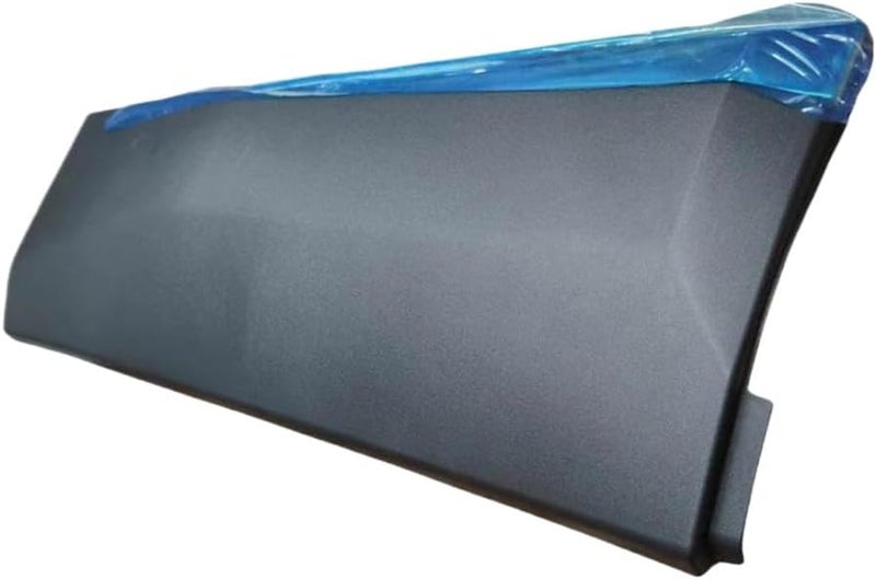Car Door Protector Strip Back Right 98149504XT YL003615XT Compatible with 4008 - Image 1