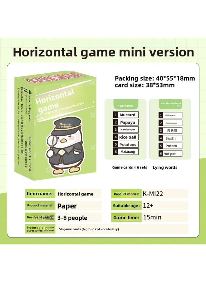 بوكر جيد كيو بطة سعيدة ذئب بوكر صغير مضحك بوكر صغير لطيف بوكر سفر صغير