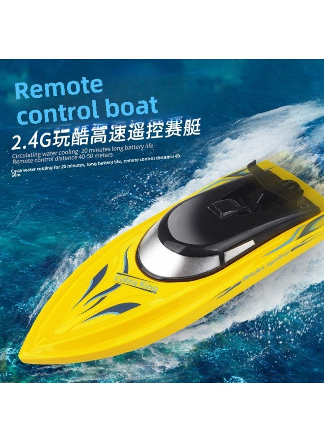 قارب تحكم عن بعد 2.4 جرام، قدرة تحمل طويلة الأمد 20 دقيقة عالية السرعة للتجديف في الصيف، قارب سريع للمياه للأولاد بالجملة-اللون: RH701 أزرق - Image 2