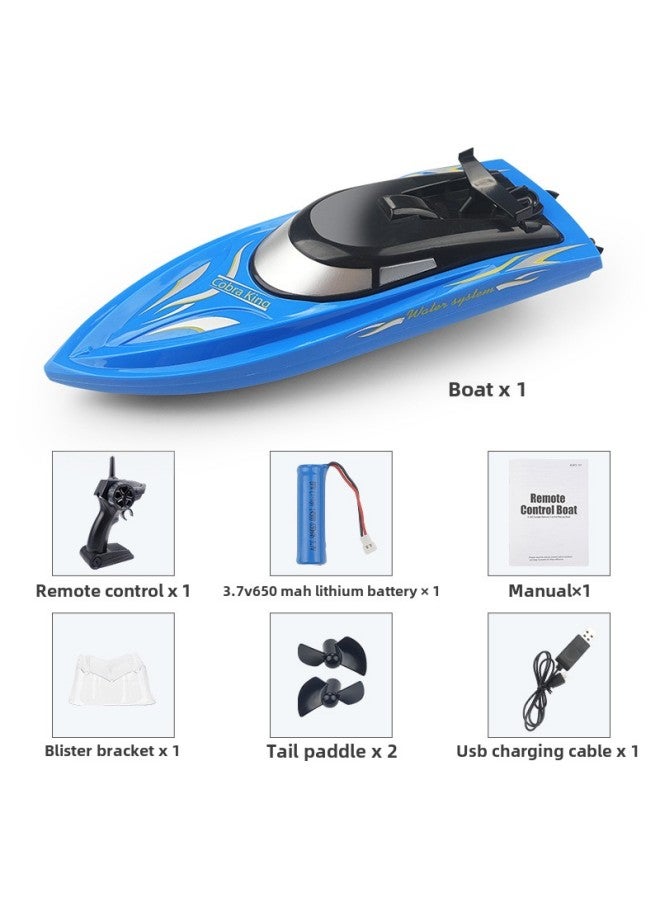 قارب تحكم عن بعد 2.4 جرام، قدرة تحمل طويلة الأمد 20 دقيقة عالية السرعة للتجديف في الصيف، قارب سريع للمياه للأولاد بالجملة-اللون: RH701 أزرق - Image 1