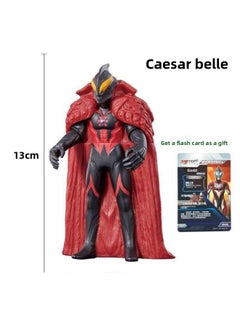 Ultimate Selo Ultraman Toy Joint Action Figure Shine Gold Infinite Selo Ultraman Hand Toy-Color:--96 Caesar Belle (soft Plastic Bag)