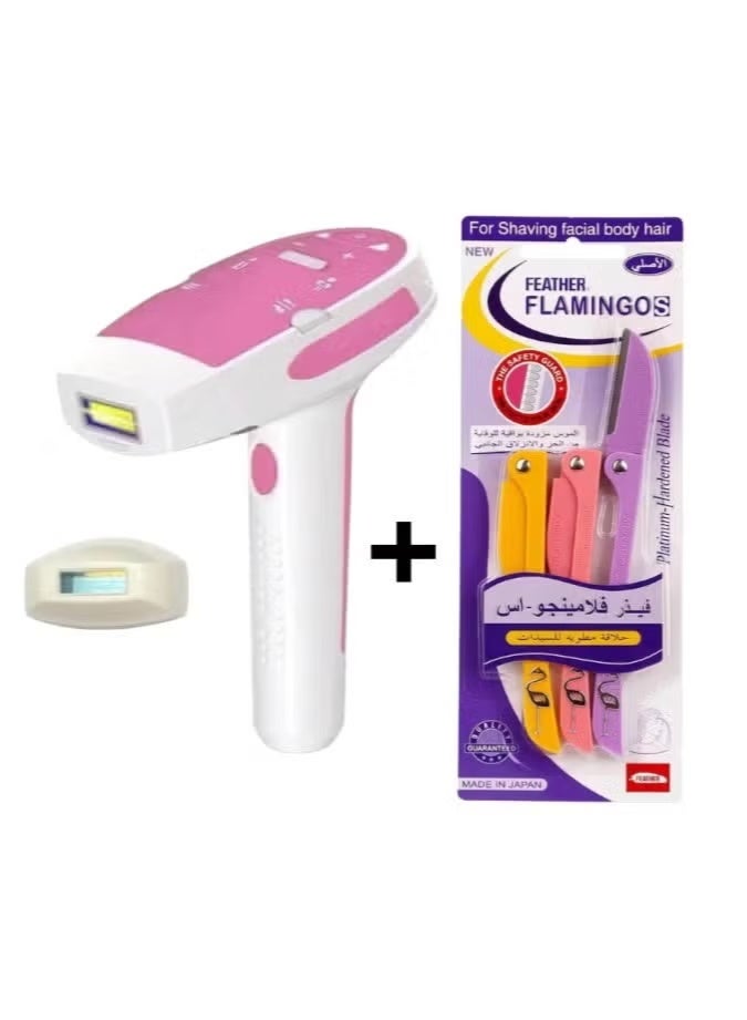 Feather-Flamingo Laser hair removal device + facial hair razor blades -