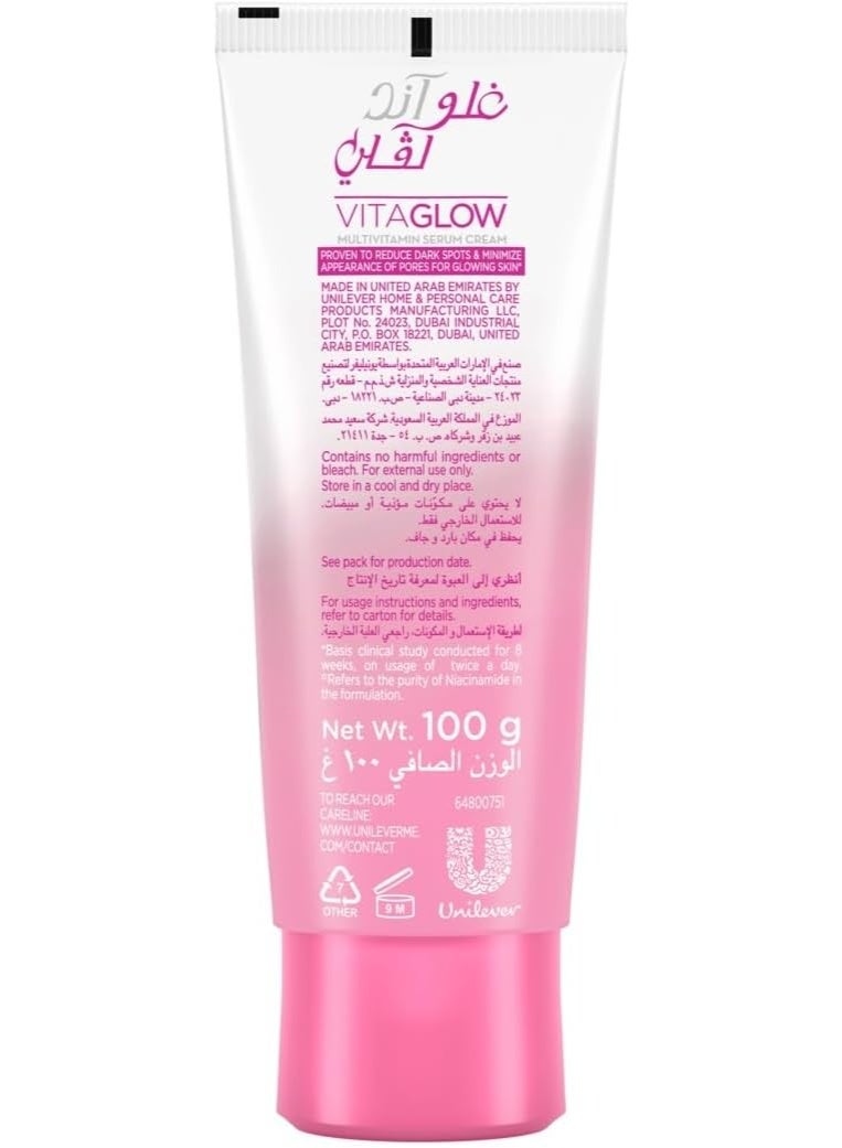 Glow & Lovely Face Cream Advanced Multi-Vitamin Vita Glow 100g - Image 2