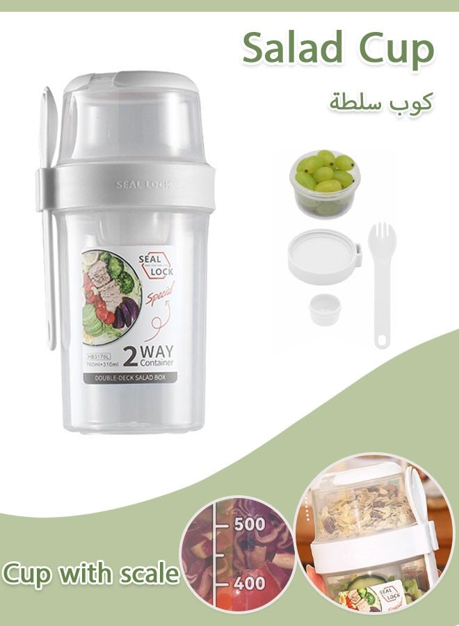 Breakfast On The Go Cups, Salad Cup To Go, Take And Go Yogurt Cereal Overnight Oats Snack Parfait Containers  Salad Dressing Holder With Fork For Lunch, Fruit  Vegetable Jar, White  - Image 1