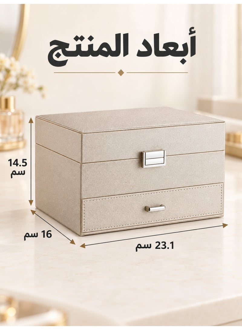 Joybos 3-Layer Jewelry Box Organizer for Women, Large PU Leather Jewelry Storage Case with Drawer, Movable Side Trays, Necklace Hooks, Ring Slots and Earring Holder, Champagne - Image 3