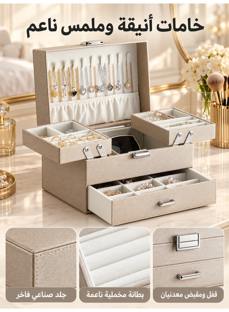 Joybos 3-Layer Jewelry Box Organizer for Women, Large PU Leather Jewelry Storage Case with Drawer, Movable Side Trays, Necklace Hooks, Ring Slots and Earring Holder, Champagne - Image 5