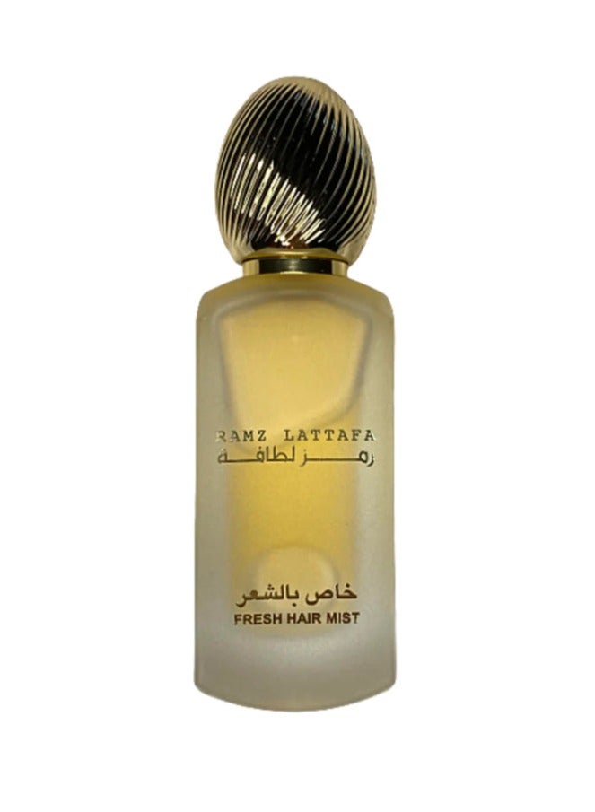 Lattafa رذاذ شعر رامز فريش 50 مل - Image 2