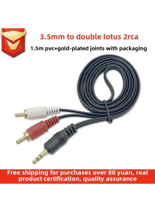 3.5 One-two Audio Cable 3.5mm To Double Lotus Male Computer Speaker Cable 2RCA Audio Cable-Color: 3.5 Revolution 2 * Lotus Male-Length:2-99  - Image 1