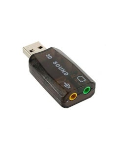 نيبمينينت محول USB 2 لسماعة الرأس والميكروفون بني/فضي  - Image 1