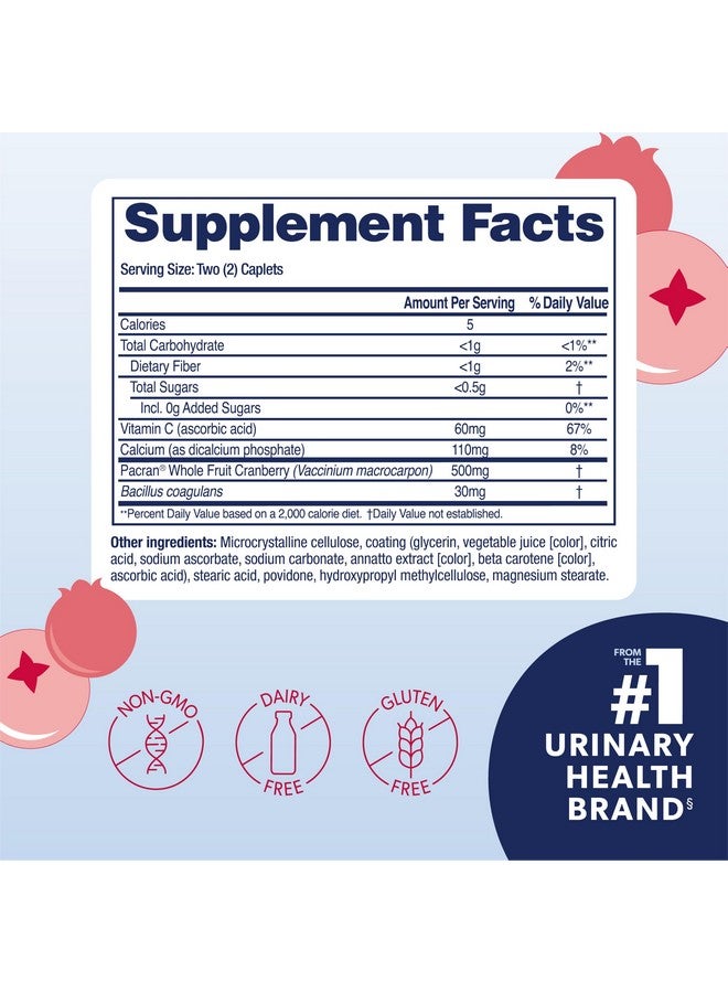 AZO مكمل صحة المسالك البولية من AZO توت بري، 1 حصة = 1 كوب من عصير التوت البري، حبوب توت بري خالية من السكر، 50 حبة - Image 5