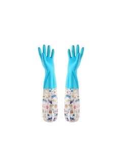 Generic Multicolour two-piece printed gloves set  - Image 1