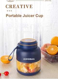 Generic 1300ml Enlarged Portable Electric Juicer Cup Smoothie Cup BPA-free USB Rechargeable Stainless Steel Blades Portable Blender Baby-food Maker Blue  - Image 2