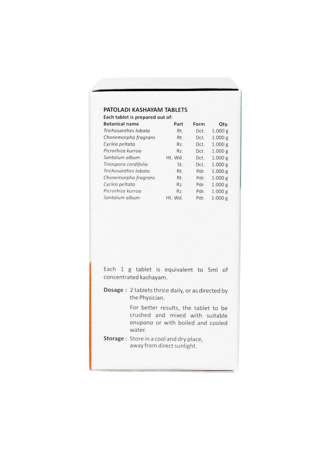 Sitaram Ayurveda Patolakaturohinyadi Kashayam Tablet (50 nos) | Kerala Ayurvedic Patoladi Kashayam Tablets - Image 5